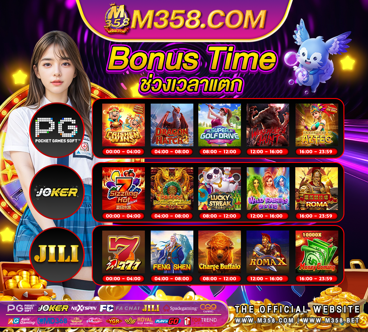 เว็บ ufa365 ดี ไหม ufabet casino 369